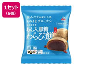 �䑺��/4�R�� ������������і�(��������) 184g�~6��