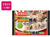 �C�[�g�A���h�t�[�Y/��㉤�� �Ȃɂ�̃W���[�V�[�Ĕ� 6���~12��