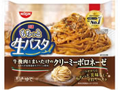 �����H�i/�����������Ɛ��p�X�^ �N���[�~�[�{���l�[�[ 288g