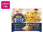 �����H�i/�����������Ɛ��p�X�^ �Z���J���{�i�[�� 286g�~7��