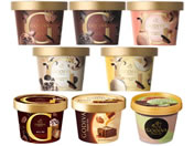 �S�f�B�o/���I�A�\�[�gBOX 8��~�e1��