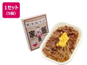 �A�x���擰 ���挧�Y�āE����u�����h��R��100%�g�p! �w�ى�����̉Ɣ�(��R�؏d) 300g�~5��