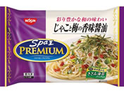 �����H�i/�X�p���v���~�A�� ���Ⴑ�Ɣ~�̍����ݖ� 264g