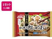 �}���n�j�`��/����҂������イ�܂� 192g�~12��