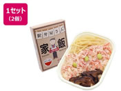 �A�x���擰 ���挧�Y��100%! �w�ى�����̉Ɣ�(���ɂ߂�) 250g�~2��