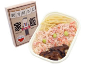 �A�x���擰 ���挧�Y��100%! �w�ى�����̉Ɣ�(���ɂ߂�) 250g