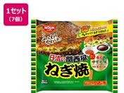 �����H�i/�����̊֐����˂��� 221g�~7��