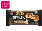 �䑺��/�䑺���ސ��J���[�ς� 180g�~10��