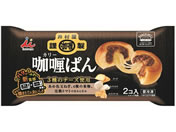 �䑺��/�䑺���ސ��J���[�ς� 180g