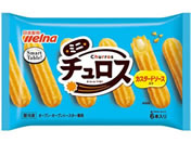 ���������E�F���i/Smart Table �~�j�`�����X �J�X�^�[�h�\�[�X���� 132g