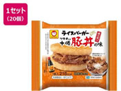 ���m���Y/���C�X�o�[�K�[ �\���`�ďC �\���ؘ� 120g�~20��