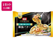 �j�b�v��/�I�[�}�C �v���~�A�� �C�̍K�̏ݖ��o�^�[ 270g�~12��