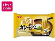 ���� �����̂ǂ񕺉q �J���[���ǂ� 223g�~20��