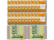 ���p�X�^&�g�X�J�[�i�ďC�C�V�g�}�g�N���[���\�[�X�Z�b�g(�p�X�^3�H�~10�܁E�\�[�X20��)