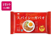 MCC/�X�p�C�V�[�K�p�I 70g�~2�ܓ��~12��