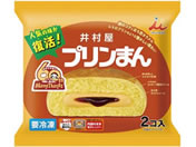 �䑺��/�v�����܂� 70g�~2��