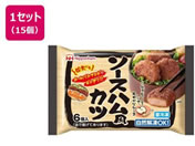 ���{�n��/�\�[�X�n�����J�c 96g�~15��