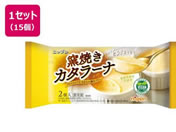 �j�b�v��/�q�Ă��J�^���[�i 126g�~15��