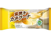 �j�b�v��/�q�Ă��J�^���[�i 126g