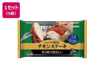 ���{�n��/�V�F�t�̐~�[ �`�L���X�e�[�L 160g�~5��