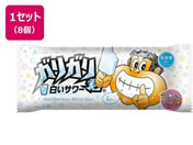 �ԏ����/�K���K���N�����T���[ 105ml�~8��