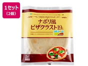 �f���\�[��/�i�|���� �s�U�N���X�g 19cm 2���~2��