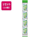 ��󃁃O�~���N/Plant Label ����ǂ����R���̂��܂� ������ 52g�~15��