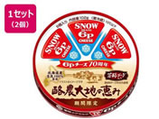 ��󃁃O�~���N/6P�`�[�Y ���_��n�̌b�� 102g�~2��