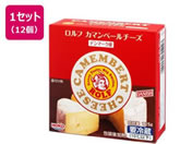 ��K/�����t �J�}���x�[���`�[�Y �f���}�[�N�Y 125g�~12��