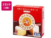 ��K/�����t �J�}���x�[���`�[�Y �f���}�[�N�Y 125g�~3��