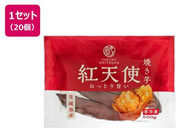 ��錧�Y �g�V�g �Ă��� 500g�~20��(�˂��Ƃ�Z���ȊÂ�)