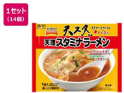 �e�[�u���}�[�N/�V���X�^�~�i���[�����ďC�X�^�~�i���[���� 1�H�� 256g�~14��