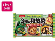 �j�b�X�C/3��̘a�y�� 6���~6��