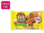 �n�C���c���{/���̃n���o�[�O������X�E�B�[�g�R�[������ 6���~4��