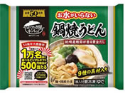 �L�����C ����������Ȃ���Ă��ǂ� 1�H��