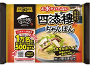 �L�����C/����������Ȃ��l�C�ꂿ���ۂ� 1�H��