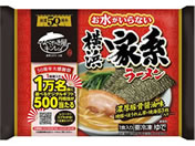 �L�����C/����������Ȃ����l�ƌn���[���� 1�H��