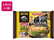 �L�����C/����������Ȃ����[�������j 1�H���~12��