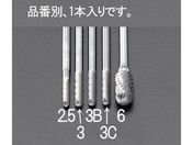 エスコ/超硬カッター 3mm軸 3.0×13×38mm/EA819CG-3