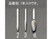 エスコ/超硬カッター 3mm軸 6.0×13×45mm/EA819CM-6