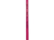 SOWA/セラトン セラミック砥石 1×4×100 #1200 レッド/CSR-1004-100