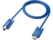 サンワサプライ/USB 5Gbpsケーブル(USB-3HFA専用)/USB-3HFAKU10