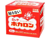 ���b�e/�z�J���� 30��