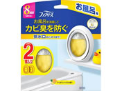 P&G/t@u[Y CphJr VgX̍ 2pbN