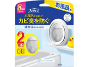 P&G/t@u[Y CphJr V{̍ 2pbN