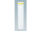 TRUSCO/エンドミル保護キャップ M10用 10個入/AMS-10L