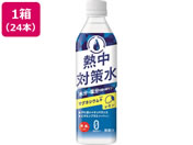 A)ԕ䉻/M΍  500ml 24{