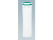 TRUSCO/エンドミル保護キャップ M12用 10個入/AMS-12L