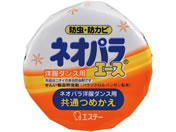 GXe[/lIpG[X m_Xp ߂