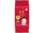クラシエ/肌美精 ONE リンクルケア 美容液マスク 32枚